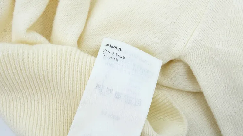 Monclerセーター水洗い